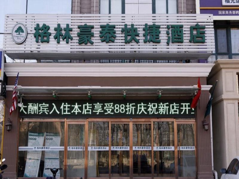 Greentree Inn Beijing Changyang Town Jiazhou Shuijun Express Hotel Fangshan Exteriér fotografie